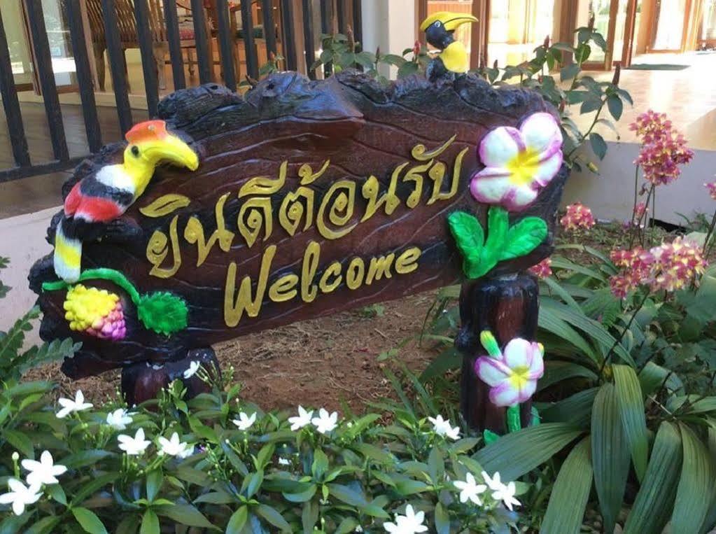 Cabbages & Condoms Khaoyai Resort Pak Chong Dış mekan fotoğraf