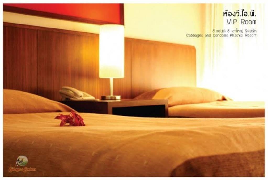 Cabbages & Condoms Khaoyai Resort Pak Chong Dış mekan fotoğraf